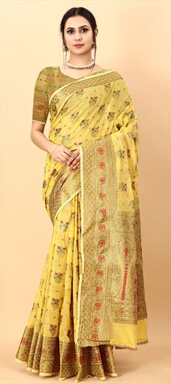 Traditional Yellow color Saree in Art Silk, Silk fabric with South Weaving work : 1818254