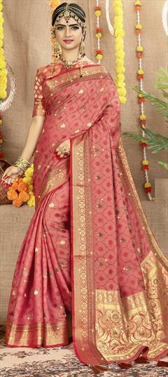 Traditional, Wedding Pink and Majenta color Saree in Art Silk, Silk fabric with South Stone, Weaving work : 1819666