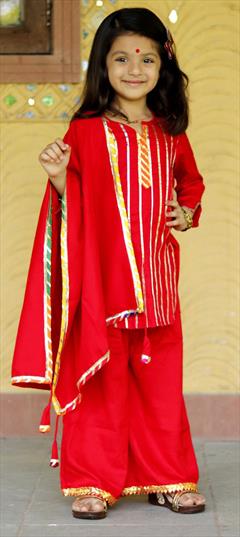 Red and Maroon color Kids Salwar in Rayon fabric with Gota Patti work : 1825956