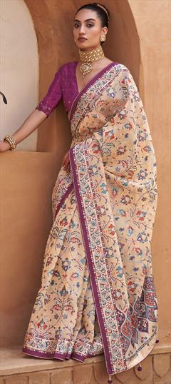 Designer, Party Wear Multicolor color Saree in Brasso fabric with Classic Printed, Stone work : 1830111