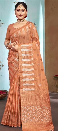 Traditional Beige and Brown color Saree in Silk fabric with South Weaving work : 1833604