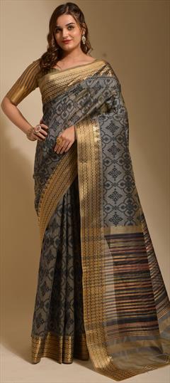 Festive, Reception, Wedding Black and Grey color Saree in Art Silk fabric with Classic Printed, Weaving work : 1835542