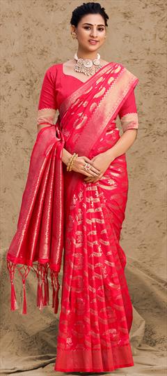 Traditional Pink and Majenta color Saree in Art Silk, Silk fabric with South Weaving work : 1835787
