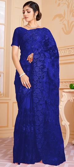 Mehendi Sangeet, Party Wear, Reception Blue color Saree in Net fabric with Classic Embroidered, Resham, Thread work : 1837713