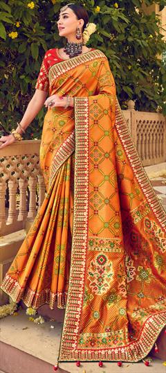 Traditional, Wedding Yellow color Saree in Patola Silk, Silk fabric with South Embroidered, Thread work : 1843026