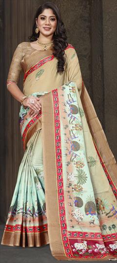 Traditional Multicolor color Saree in Art Silk, Silk fabric with South Weaving work : 1844191
