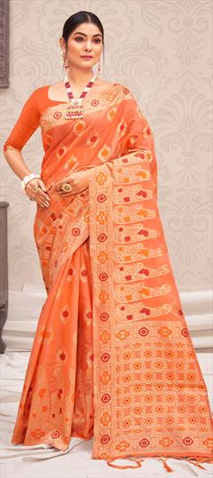 Traditional Orange color Saree in Art Silk, Silk fabric with South Weaving work : 1846697