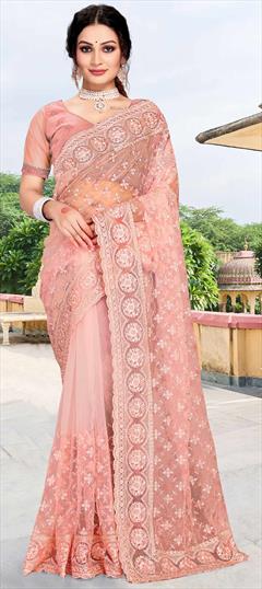 Mehendi Sangeet, Party Wear, Reception, Wedding Pink and Majenta color Saree in Net fabric with Classic Embroidered, Stone work : 1848669
