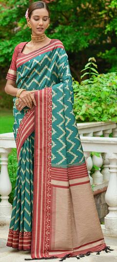 Traditional Blue color Saree in Art Silk, Silk fabric with South Weaving work : 1849564