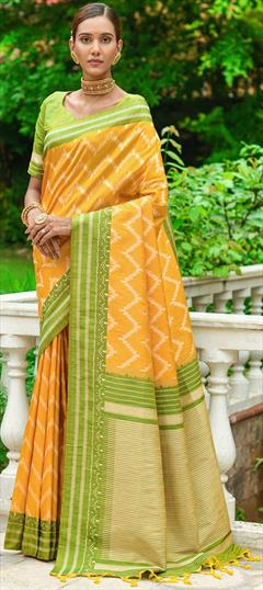 Traditional Orange color Saree in Art Silk, Silk fabric with South Weaving work : 1849567