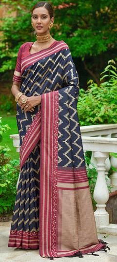 Traditional Blue color Saree in Art Silk, Silk fabric with South Weaving work : 1849569