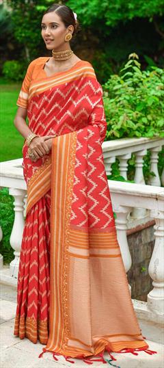 Traditional Red and Maroon color Saree in Art Silk, Silk fabric with South Weaving work : 1849579