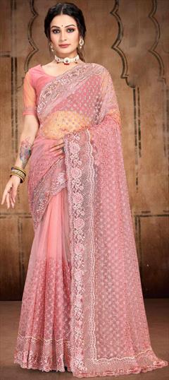 Mehendi Sangeet, Reception Pink and Majenta color Saree in Net fabric with Classic Embroidered, Stone, Thread, Zari work : 1849655