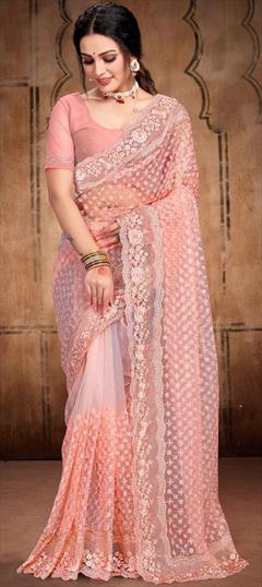 Mehendi Sangeet, Reception Pink and Majenta color Saree in Net fabric with Classic Embroidered, Stone, Thread, Zari work : 1849657