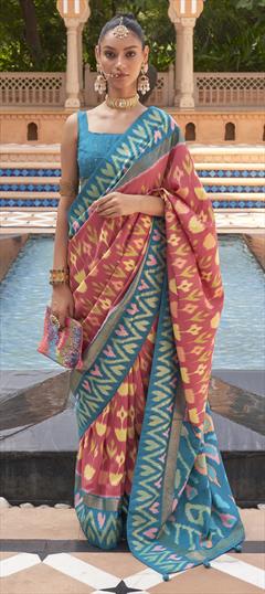 Traditional Blue, Pink and Majenta color Saree in Patola Silk, Silk fabric with South Printed, Weaving work : 1852288