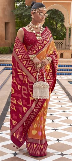 Traditional Red and Maroon, Yellow color Saree in Patola Silk, Silk fabric with South Printed, Weaving work : 1852291
