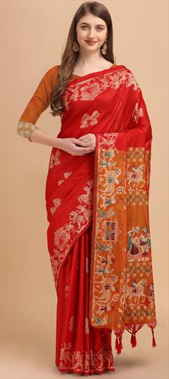 Traditional Red and Maroon color Saree in Raw Silk, Silk fabric with South Weaving work : 1853966