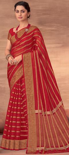 Festive Red and Maroon color Saree in Organza Silk fabric with South Border work : 1855793