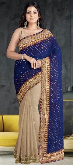 Festive, Reception Beige and Brown, Blue color Saree in Georgette fabric with Classic Cut Dana work : 1862749