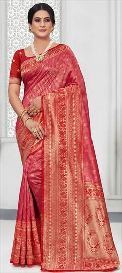 Traditional Pink and Majenta color Saree in Art Silk fabric with South Weaving work : 1863572