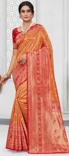 Traditional Orange color Saree in Art Silk, Silk fabric with South Weaving work : 1863580