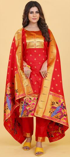 Party Wear Red and Maroon color Salwar Kameez in Art Silk fabric with Straight Weaving work : 1866298