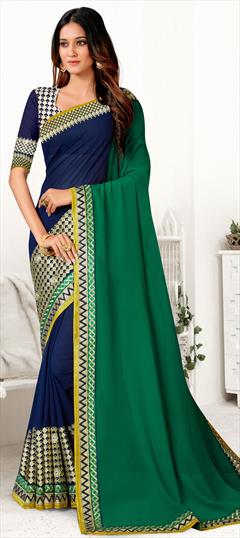 Party Wear Blue, Green color Saree in Georgette fabric with Classic Lace work : 1872297