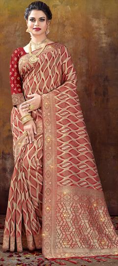 Party Wear, Traditional Beige and Brown, Red and Maroon color Saree in Organza Silk, Silk fabric with South Weaving, Zari work : 1875542
