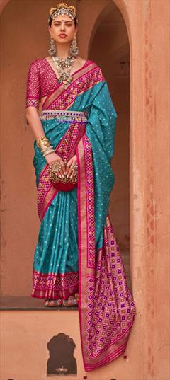Party Wear, Traditional Blue color Saree in Art Silk, Silk fabric with South Weaving, Zari work : 1879815