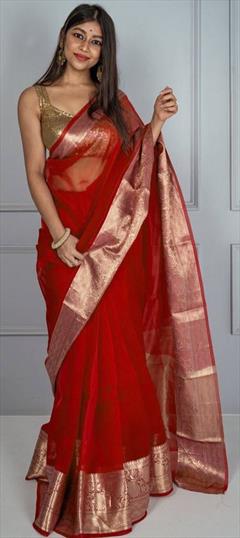 Party Wear, Traditional Red and Maroon color Saree in Organza Silk, Silk fabric with South Weaving work : 1880930