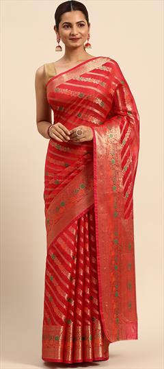 Casual, Traditional Pink and Majenta color Saree in Organza Silk, Silk fabric with South Weaving, Zari work : 1881928