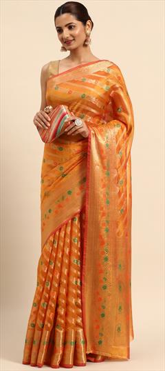 Casual, Traditional Orange color Saree in Organza Silk, Silk fabric with South Weaving, Zari work : 1881934
