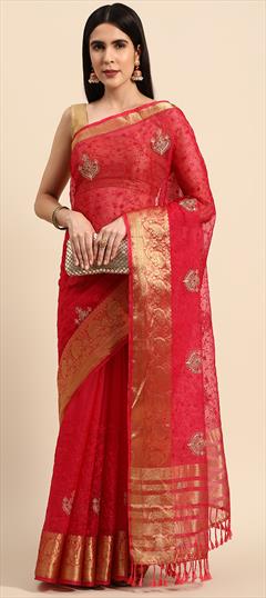 Party Wear, Reception Red and Maroon color Saree in Organza Silk, Silk fabric with Classic, South Border, Embroidered, Thread work : 1882121