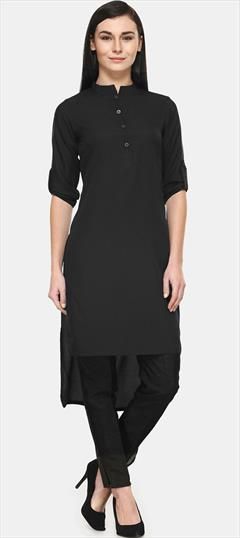 Casual, Party Wear Black and Grey color Salwar Kameez in Blended fabric with Thread work : 1882967