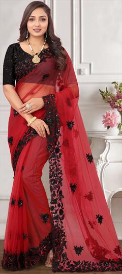 Engagement, Reception, Wedding Red and Maroon color Saree in Net fabric with Classic Cut Dana, Embroidered, Resham, Sequence, Thread work : 1884792