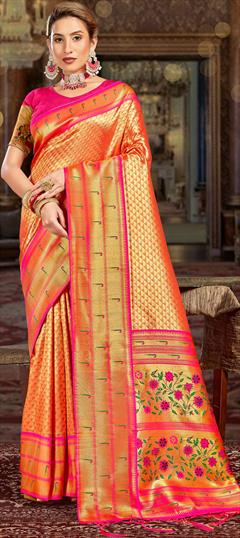 Reception, Traditional Gold, Orange color Saree in Art Silk, Silk fabric with South Weaving work : 1885410