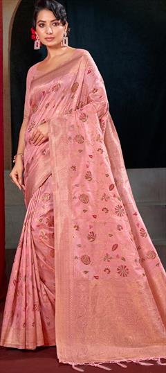 Party Wear, Traditional Pink and Majenta color Saree in Art Silk, Silk fabric with South Weaving work : 1885435