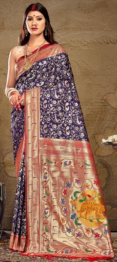 Party Wear, Traditional Blue color Saree in Art Silk, Silk fabric with South Weaving work : 1885678