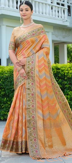 Party Wear, Traditional Orange color Saree in Organza Silk, Silk fabric with South Weaving work : 1886493