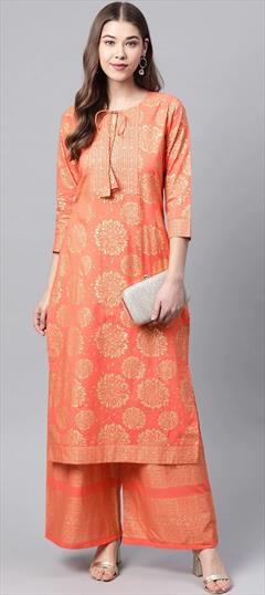 Party Wear Orange color Salwar Kameez in Rayon fabric with Anarkali Lace work : 1888122