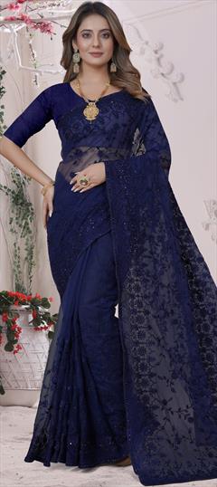 Party Wear, Reception Blue color Saree in Net fabric with Classic Embroidered, Resham, Stone, Thread work : 1895026