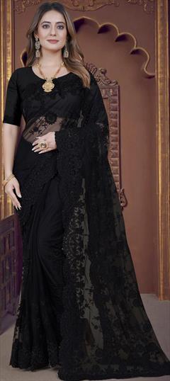 Mehendi Sangeet, Party Wear, Reception Black and Grey color Saree in Net fabric with Classic Bugle Beads, Embroidered, Resham, Thread work : 1899215