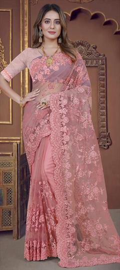 Mehendi Sangeet, Party Wear, Reception Pink and Majenta color Saree in Net fabric with Classic Bugle Beads, Embroidered, Resham, Thread work : 1899219