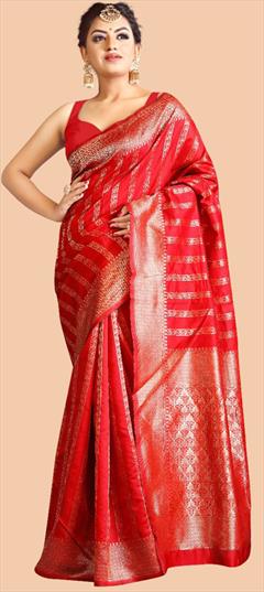 Festive, Party Wear, Traditional Red and Maroon color Saree in Art Silk, Silk fabric with South Weaving, Zari work : 1904465