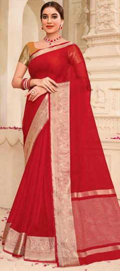 Party Wear, Traditional Red and Maroon color Saree in Organza Silk, Silk fabric with South Weaving work : 1908586