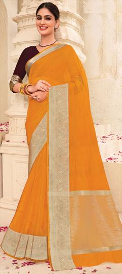 Party Wear, Traditional Yellow color Saree in Organza Silk, Silk fabric with South Weaving work : 1908594