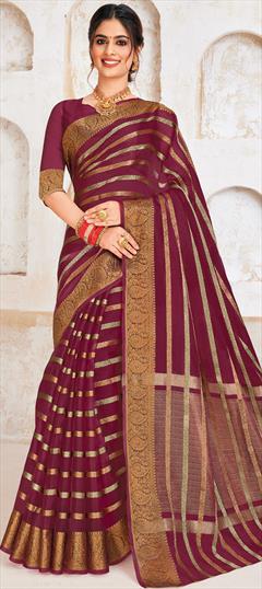 Festive, Party Wear Red and Maroon color Saree in Organza Silk fabric with Classic, South Border, Weaving, Zari work : 1909032