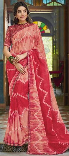 Reception, Wedding Multicolor color Saree in Chiffon fabric with Classic Printed work : 1913315