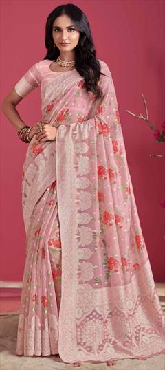 Mehendi Sangeet, Reception, Traditional White and Off White color Saree in Silk fabric with South Floral, Printed, Weaving work : 1915253