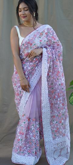 Festive, Party Wear Purple and Violet color Saree in Organza Silk fabric with South Embroidered, Resham, Sequence, Thread work : 1916658